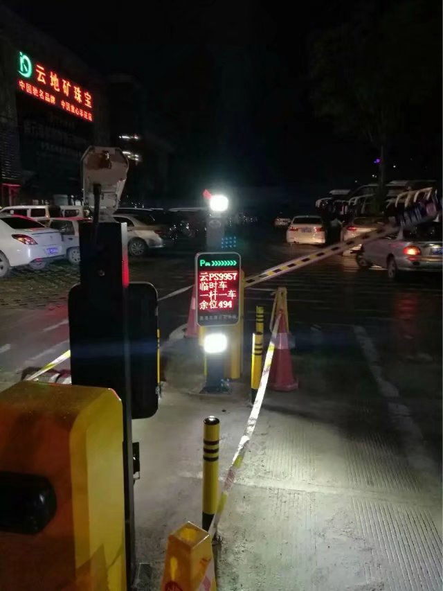 南京六合区南京六合区云南昆明市车牌识别
